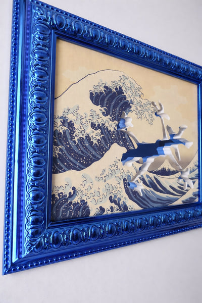 I'm Sorry Katsushika